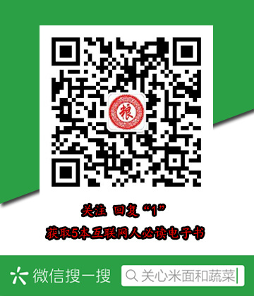 奔驰E260价格及图片